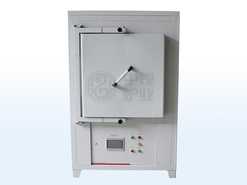 ZH-RC-12L高溫?zé)崽幚頎t